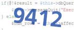 verification code